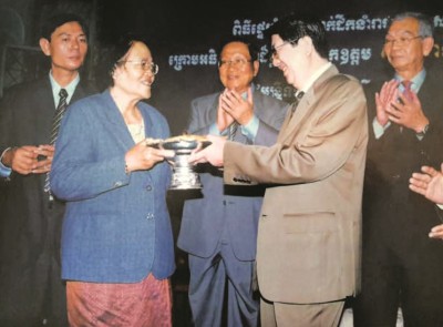 Image Description